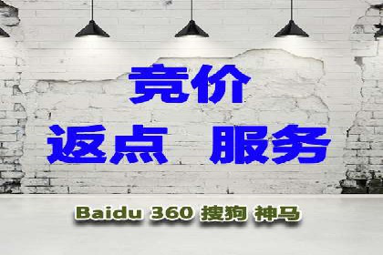 信息流开户快速指南：成功案例解析
